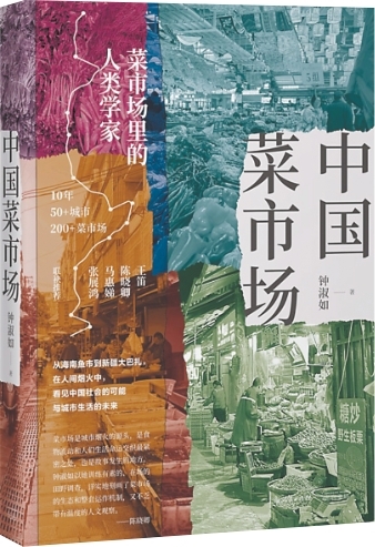 围绕通过高度模拟的试玩环境降低用户上手门槛。，赏金女王持续打磨更优质的服务。 - 赏金女王